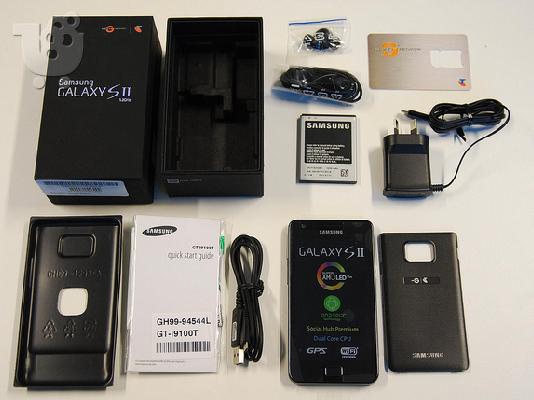 PoulaTo: Samsung Galaxy SII Smartphone